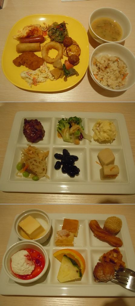 16.210.1.jpg