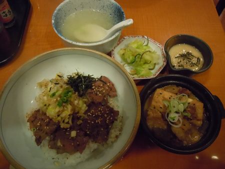 17.0126.1.jpg