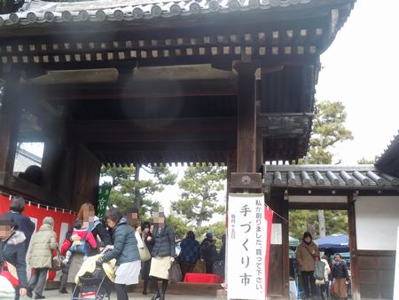 17.0215.4.jpg