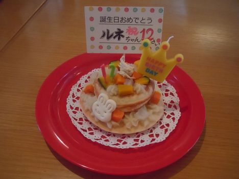 17.0925.4.jpg