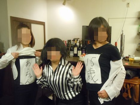17.1202.10.jpg
