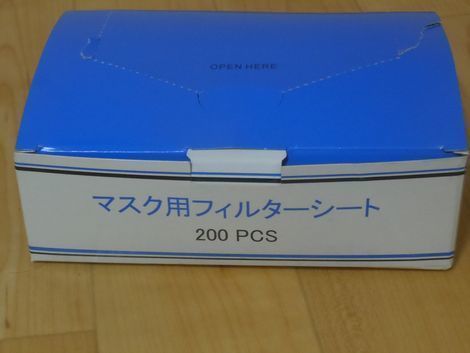 20.0309.4.jpg