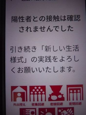 20.1204.4.jpg