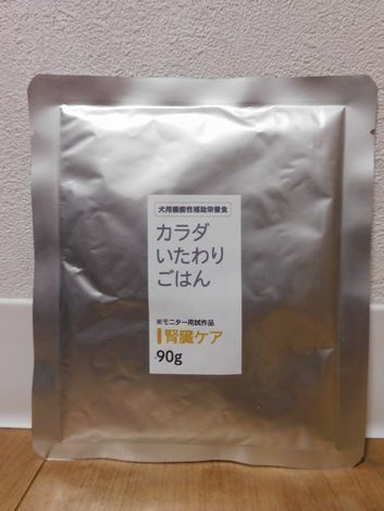 22.0329.4.jpg